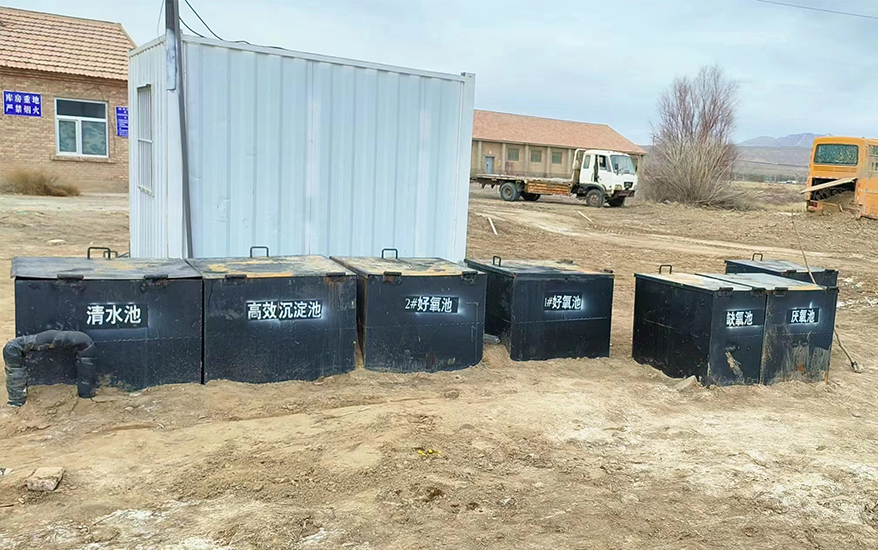 青海盐业股份智能化污水站项目