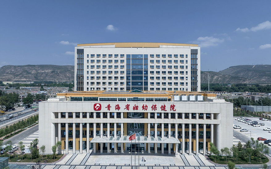 青海省妇幼保健院污水站智慧水务系统改造项目