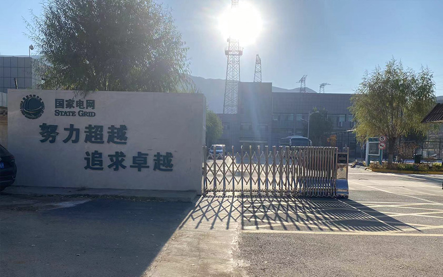 国网平安基地污水站智慧水务项目